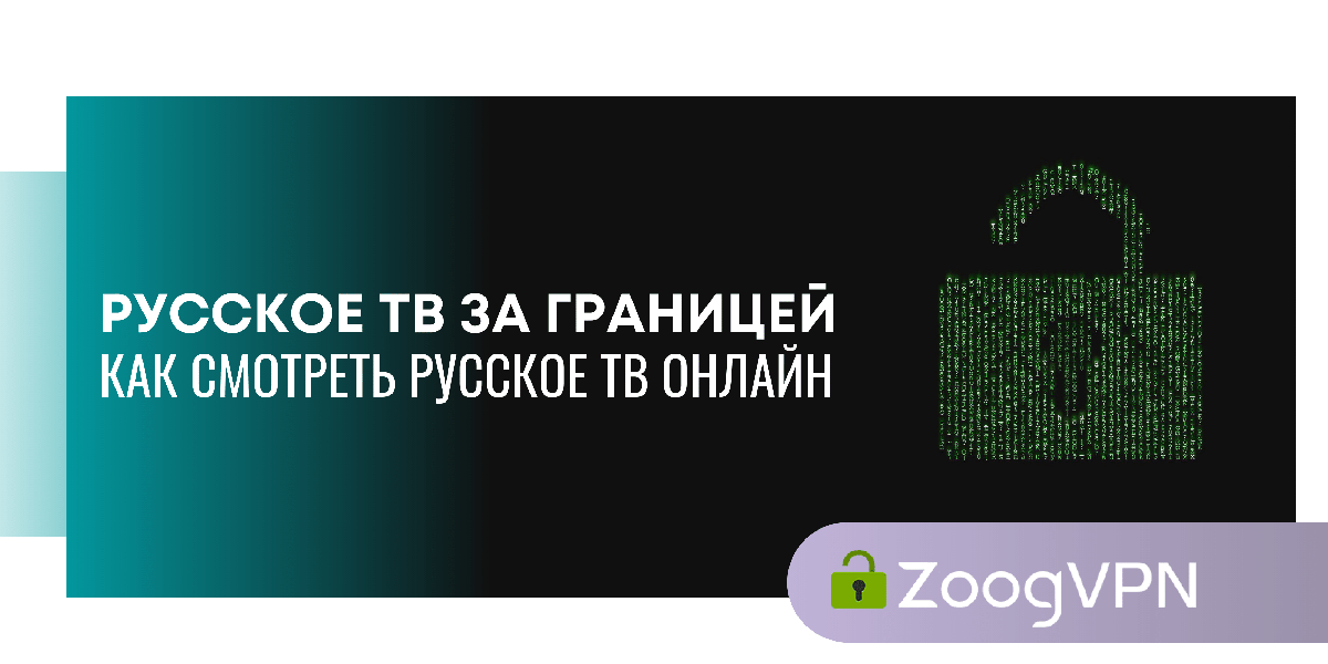 PrivacySharks review