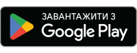 ua_badge_web_generic